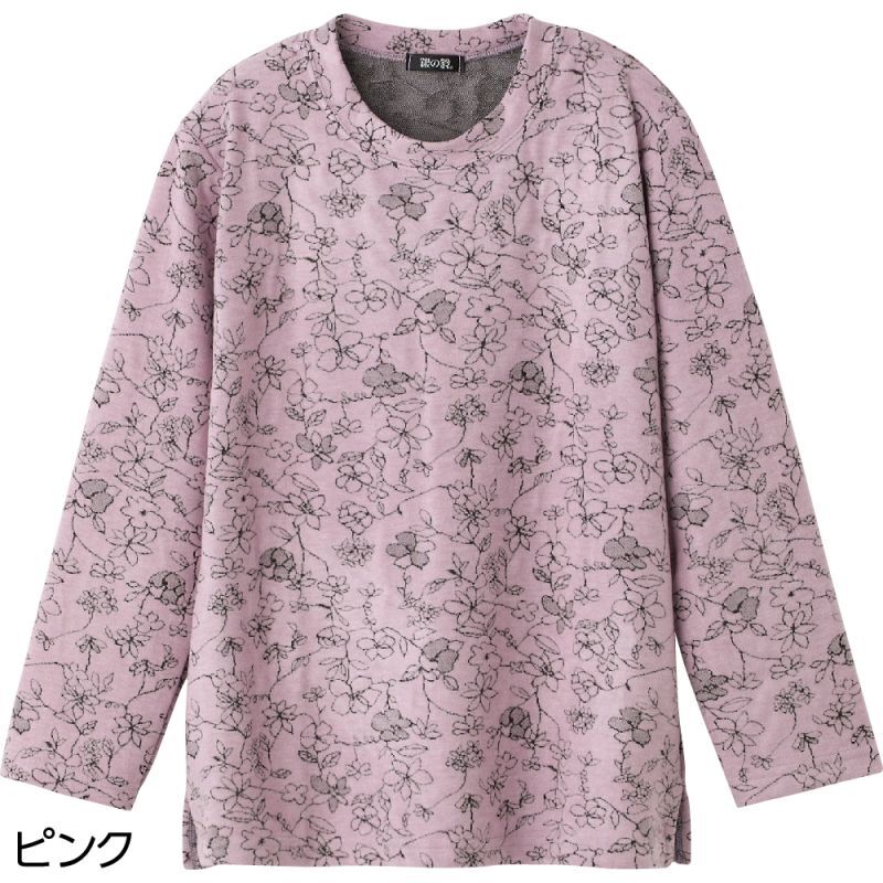 ジャカード　Tシャツ　女性用